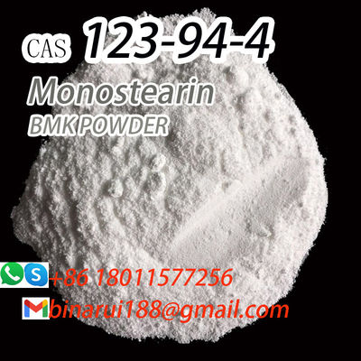 Моностеарин C21H42O4 1-моностеароилглицерол CAS 123-94-4