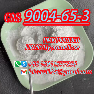 BMK/PMK Гидроксипропилметилцеллюлоза C18H38O14 Гипромеллоза CAS 9004-65-3