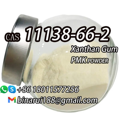 Высококачественная ксантанная резинка C8H14Cl2N2O2 Ксантанная резинка CAS 11138-66-2