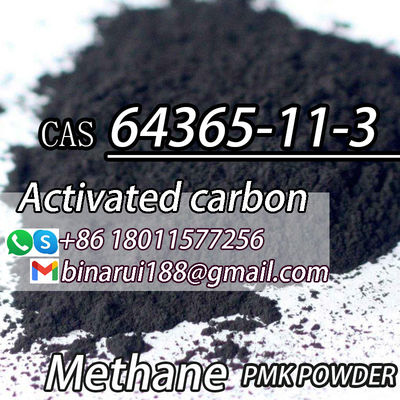 Метан CH4 активированный уголь CAS 64365-11-3