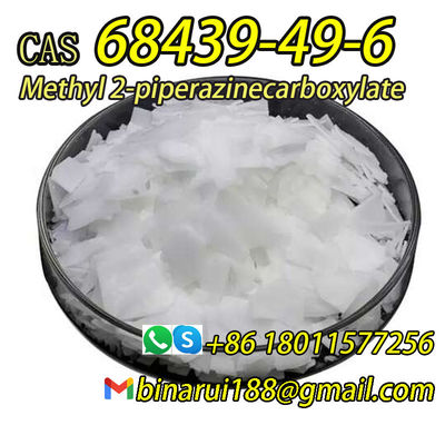 Cremophor R A25 CAS 68439-49-6 Косметические добавки Метил 2-пиперазинкарбоксилат
